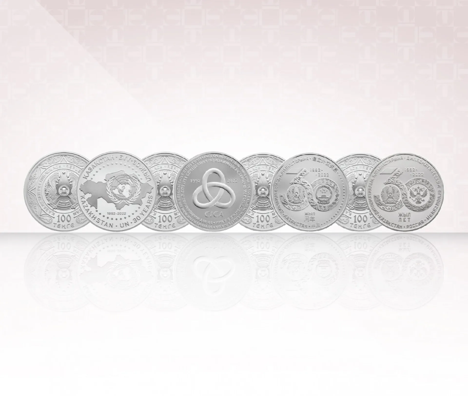 Капитал - С 3 апреля в продажу поступят еще четыре коллекционные монеты