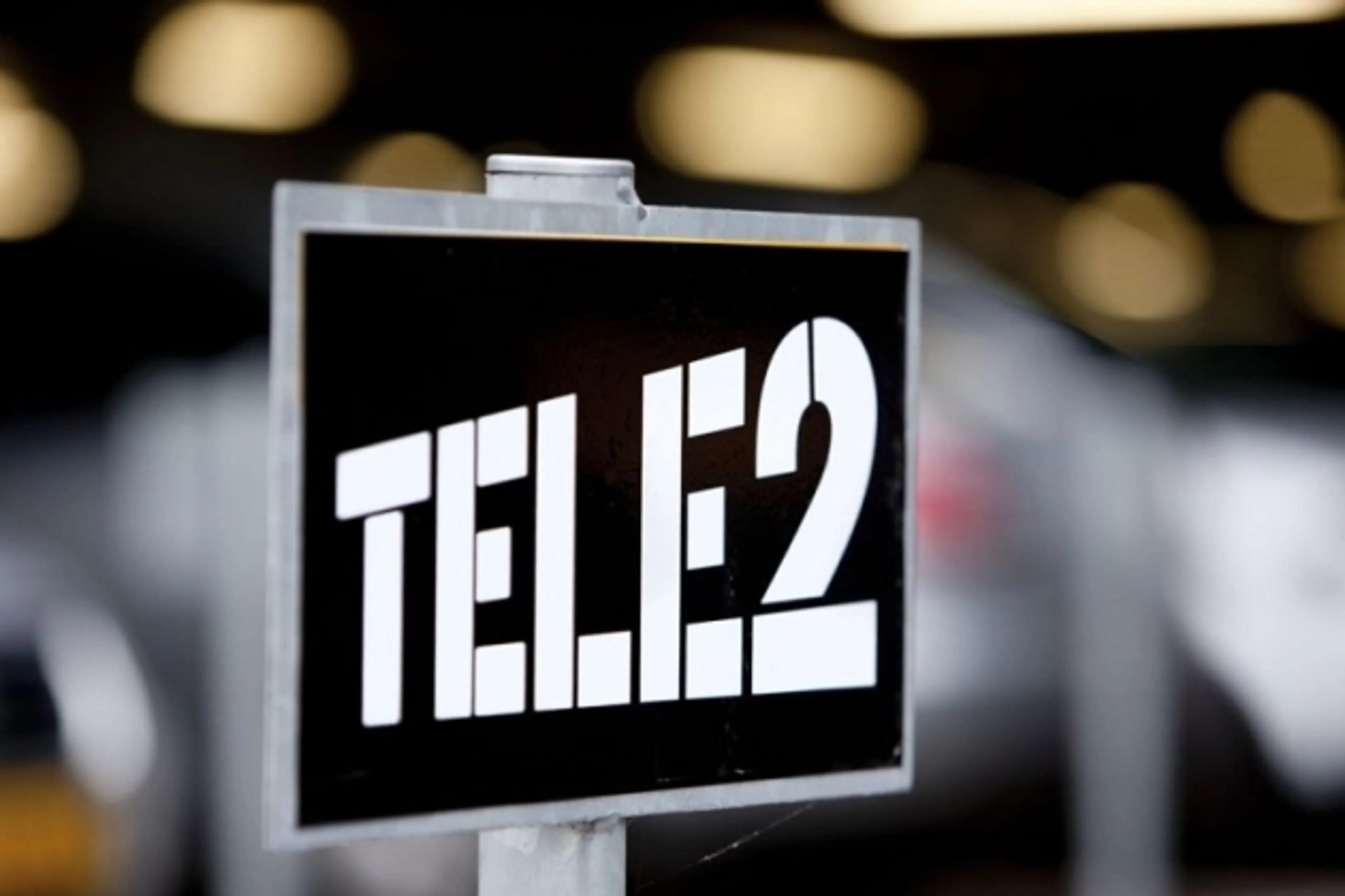 Капитал - Дождь из подарков от Tele2 и Philips продолжается