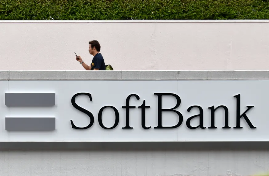Капитал - Softbank готова инвестировать в проекты Саудовской Аравии