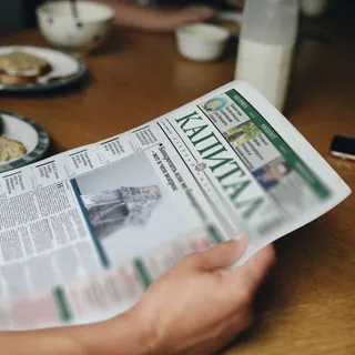 Капитал - Что читали и обсуждали казахстанцы на Kapital.kz?