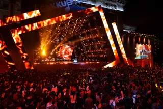 Капитал - Казахстанцы заплатили за развлечения 23,8 млрд тенге