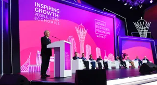 Капитал - Нурсултан Назарбаев: Нужны изменения, нужен новый подход, новое поколение