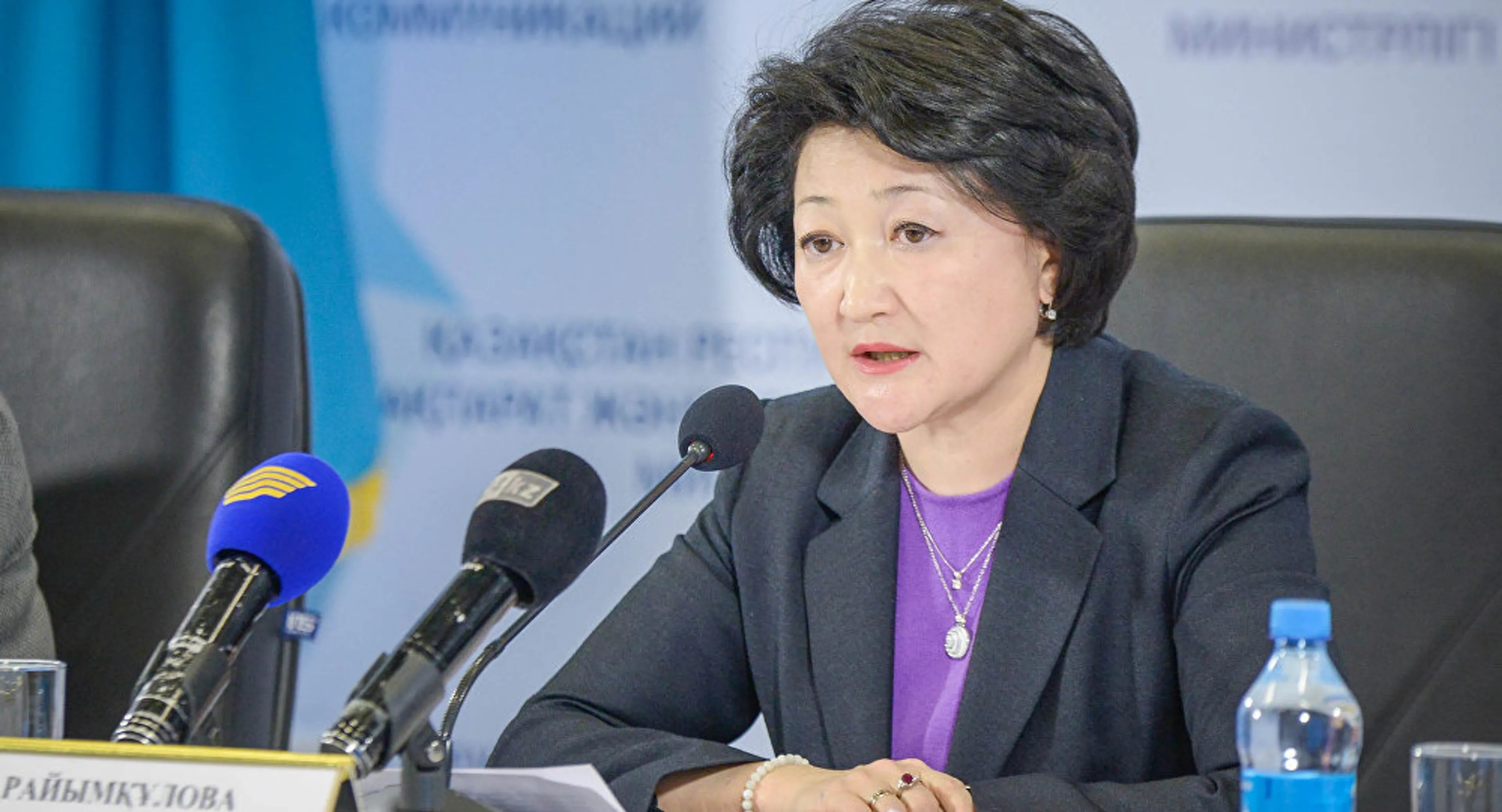 Капитал - Мажилис согласовал кандидатуру министра культуры и спорта