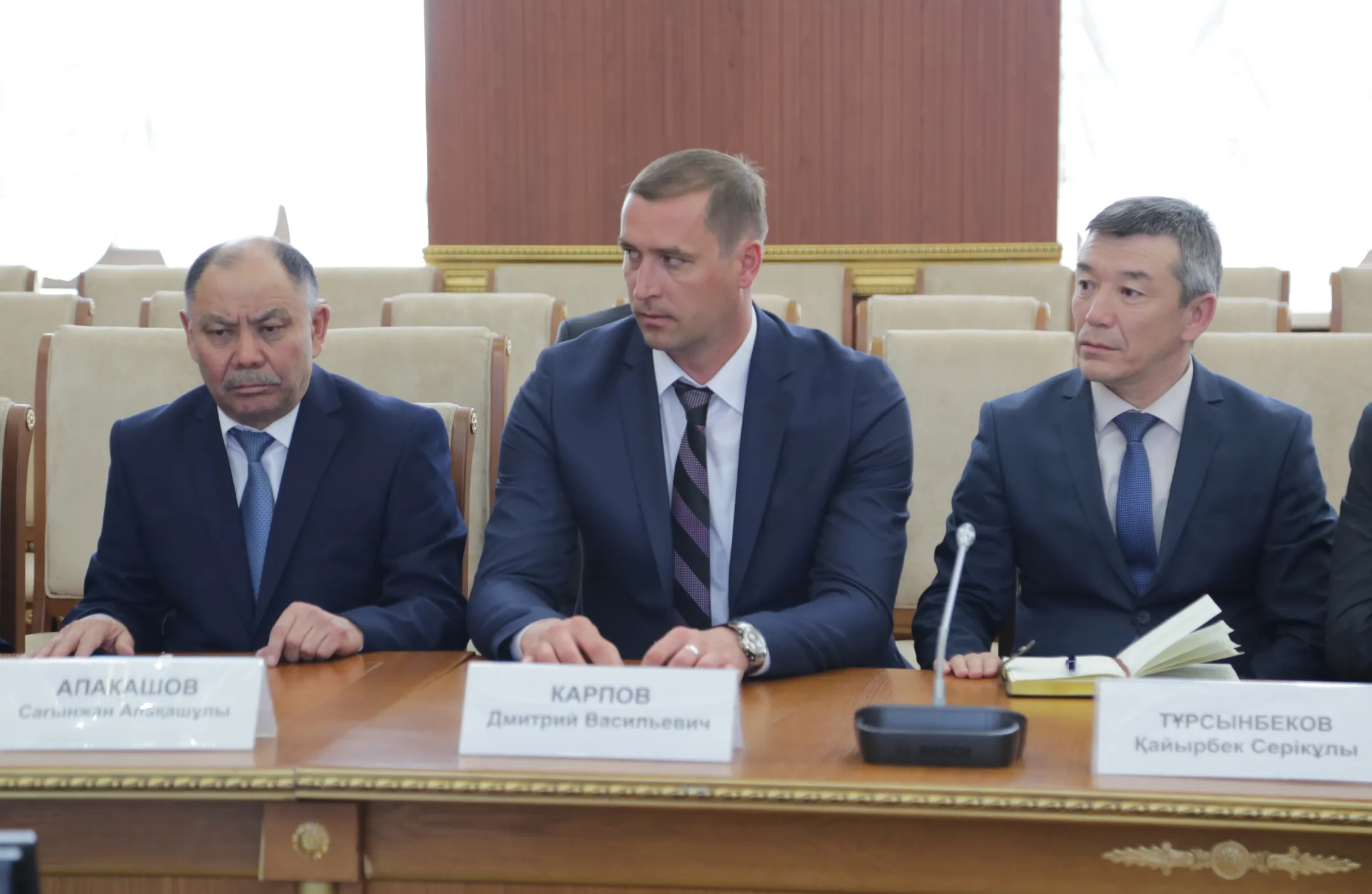 В Карагандинской области кадровые перестановки - Image Kapital.kz