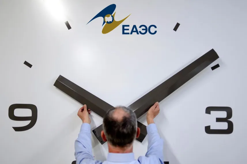 Капитал - Зона свободной торговли между ЕАЭС и Сербией начнет действовать с 10 июля