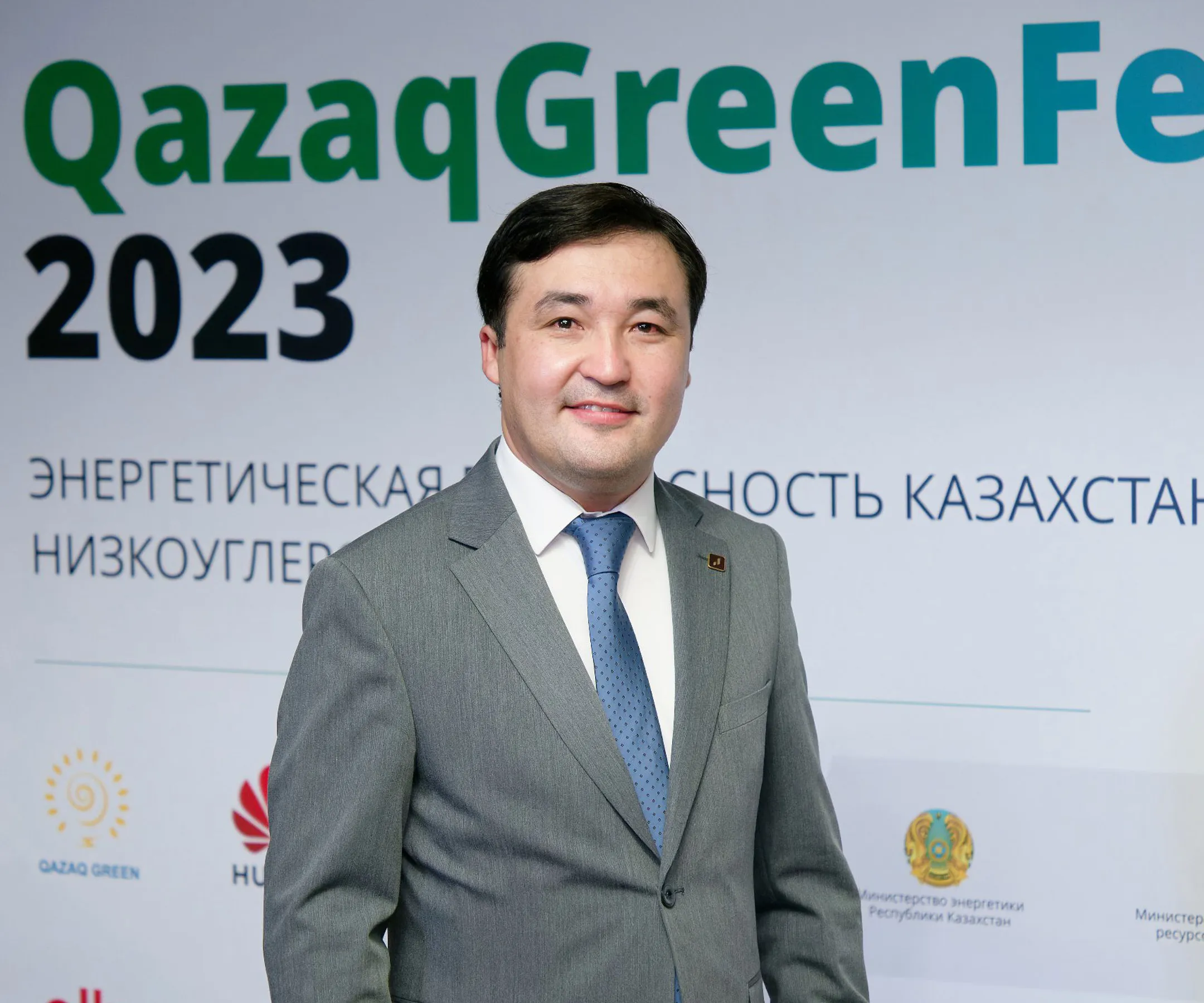Изображение Kapital.kz