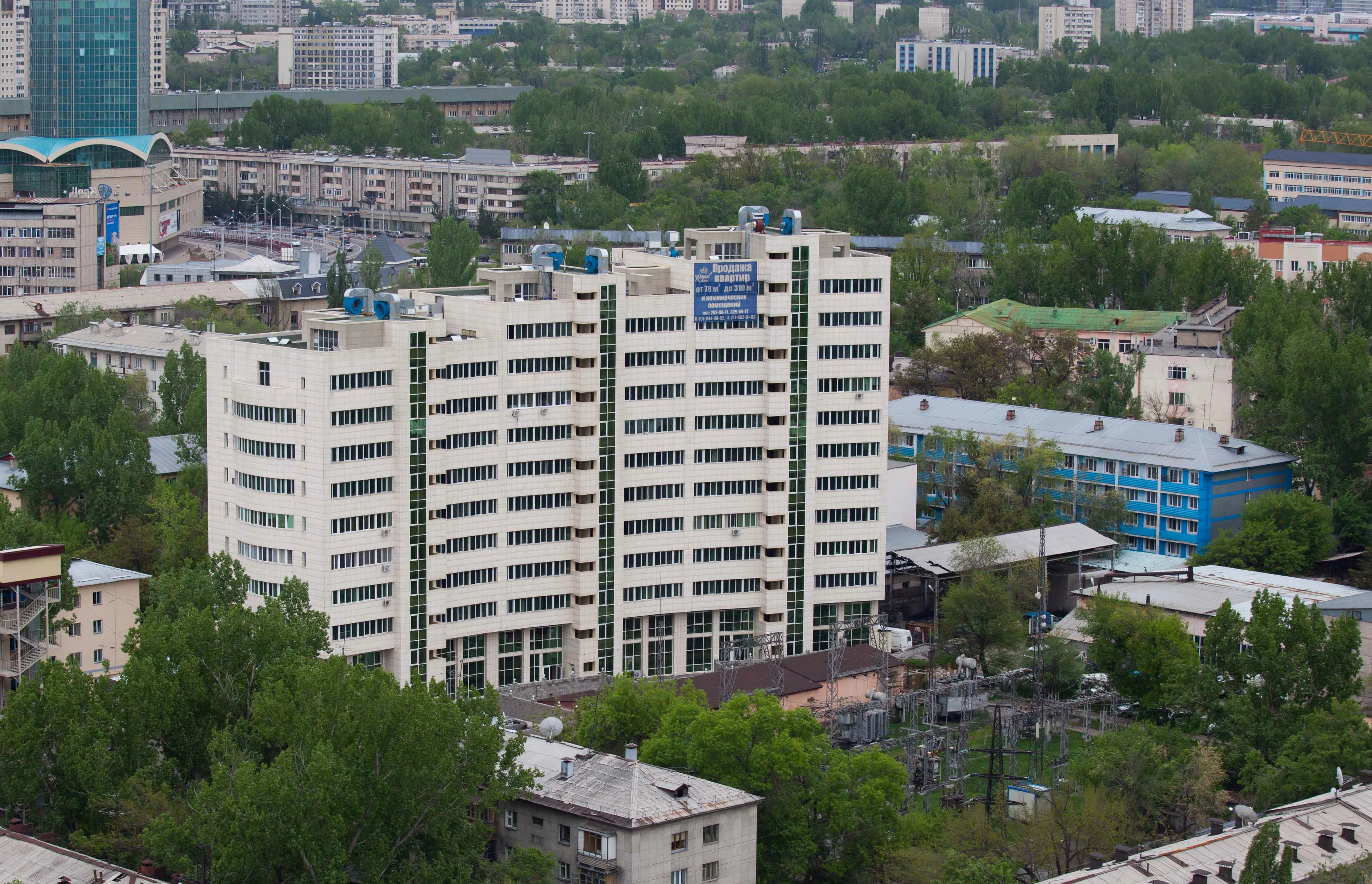 Капитал - Техпаспорт на недвижимость можно получить через egov.kz