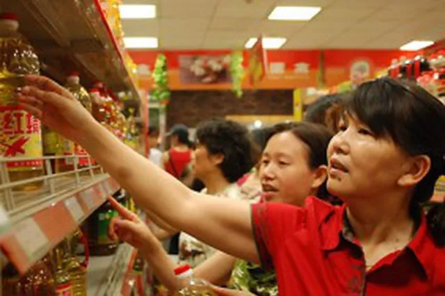 Retail News 