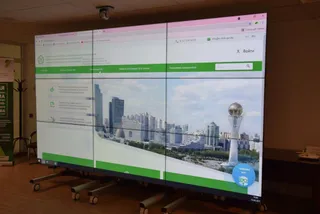 Капитал - Цифровая система ЖКХ введена в Казахстане