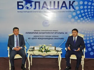 Капитал - В Павлодаре Аслан Саринжипов встретился с болашаковцами