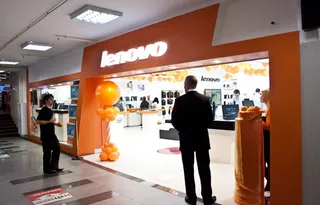 Капитал - Lenovo за год увеличила продажи на 15%