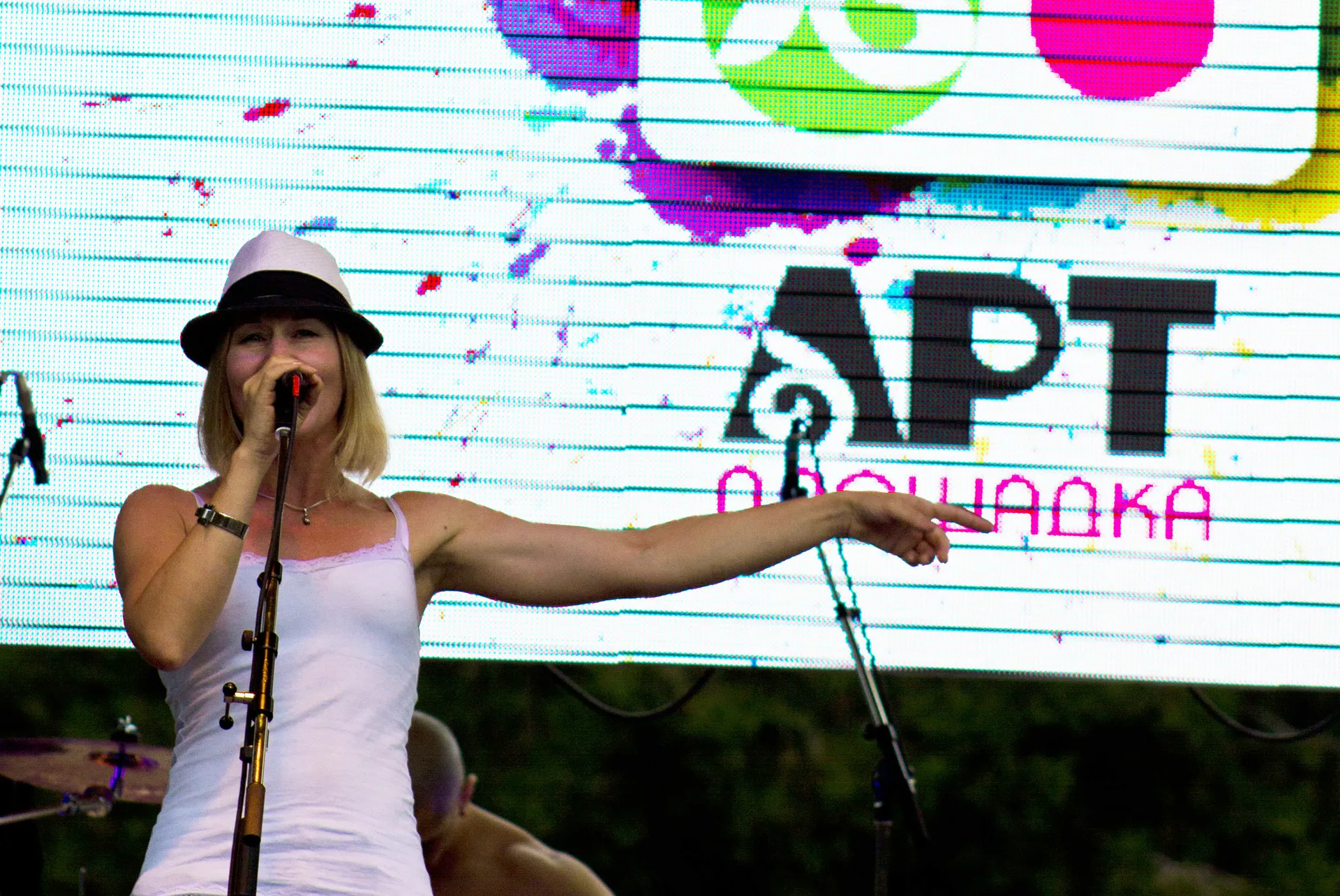 Капитал - Искусство как лучшее развлечение