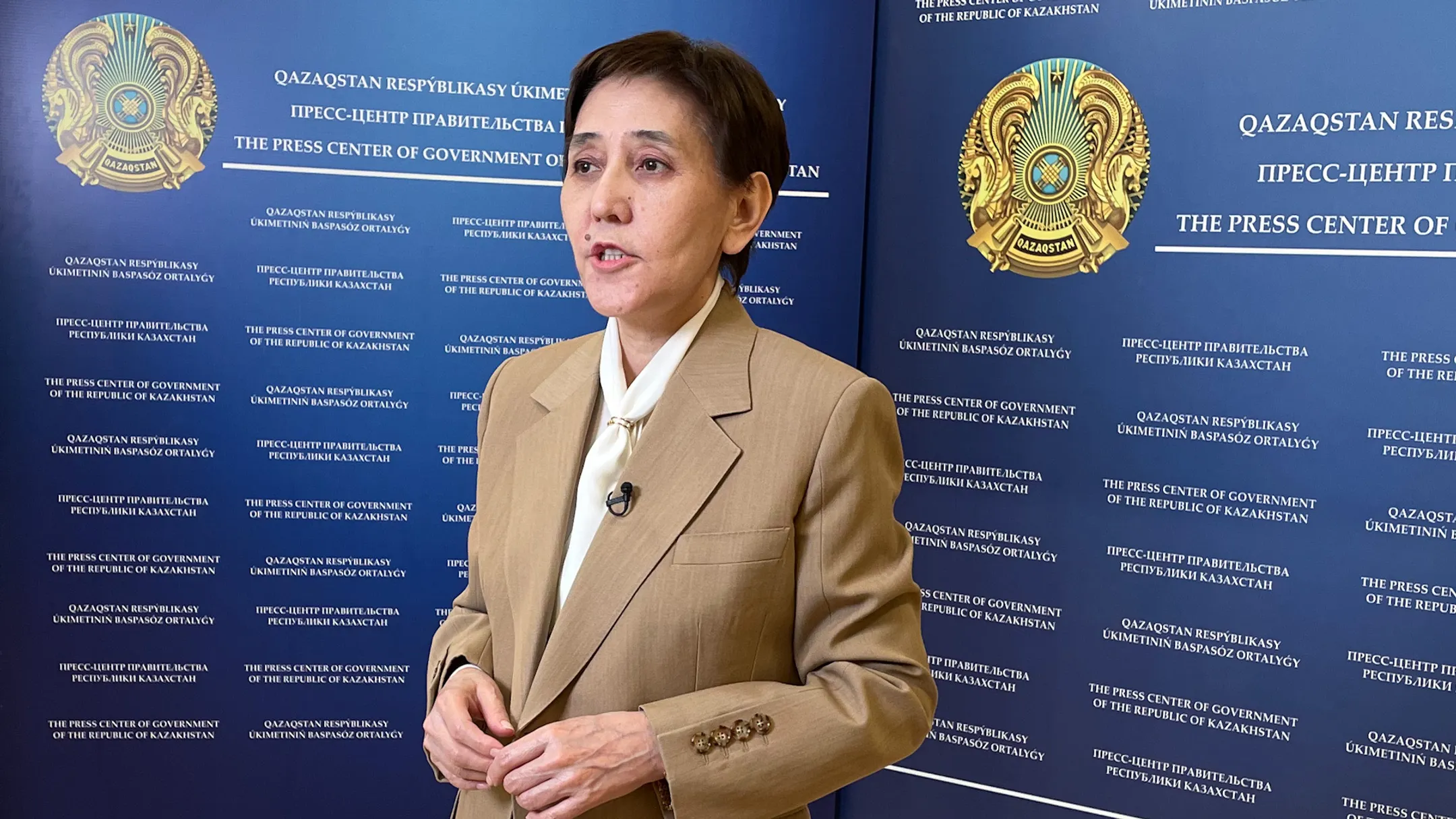 primeminister.kz