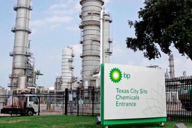 BP подала в суд на правительство США