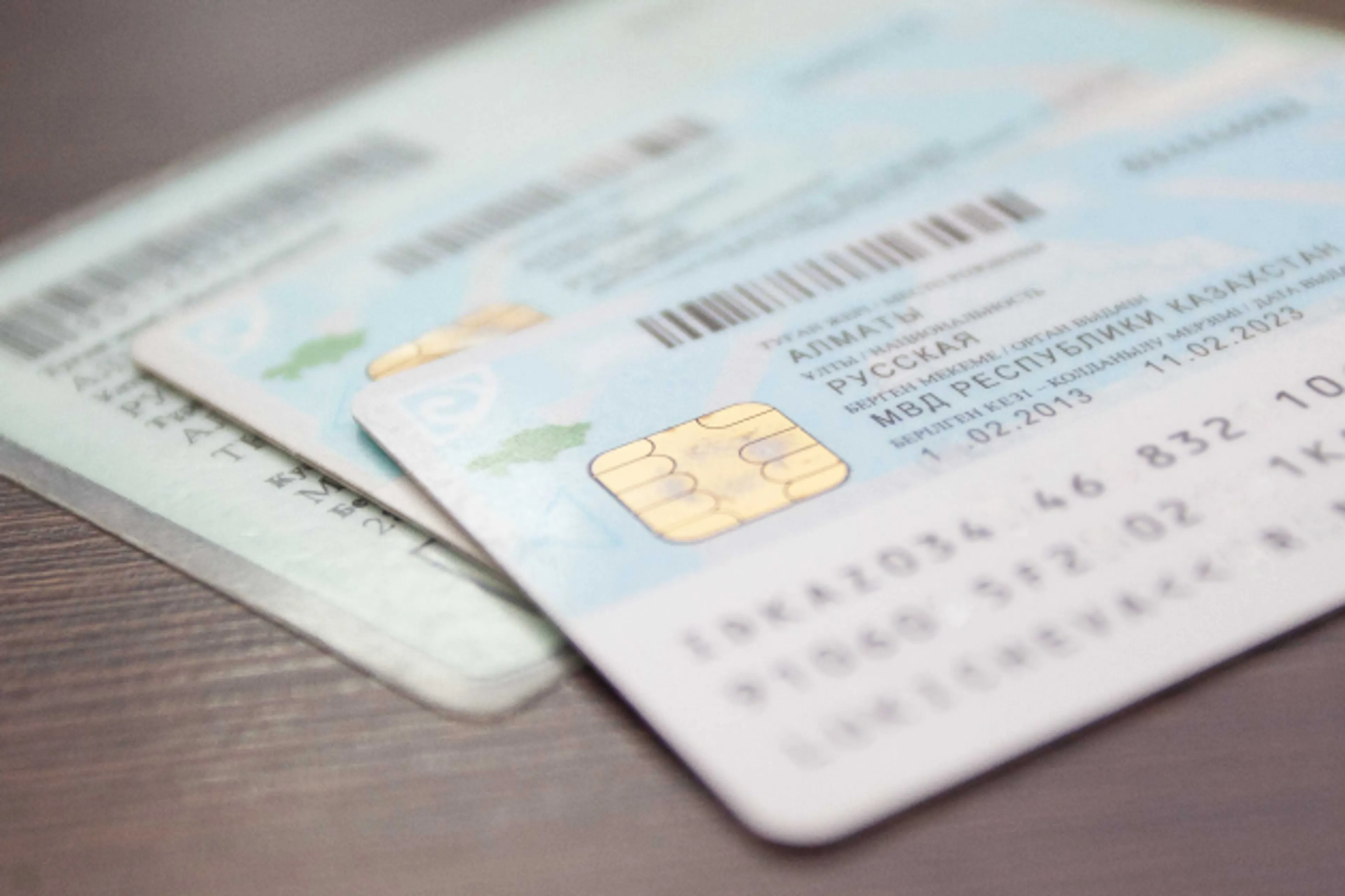 Капитал - Как будут выглядеть новые удостоверения личности?