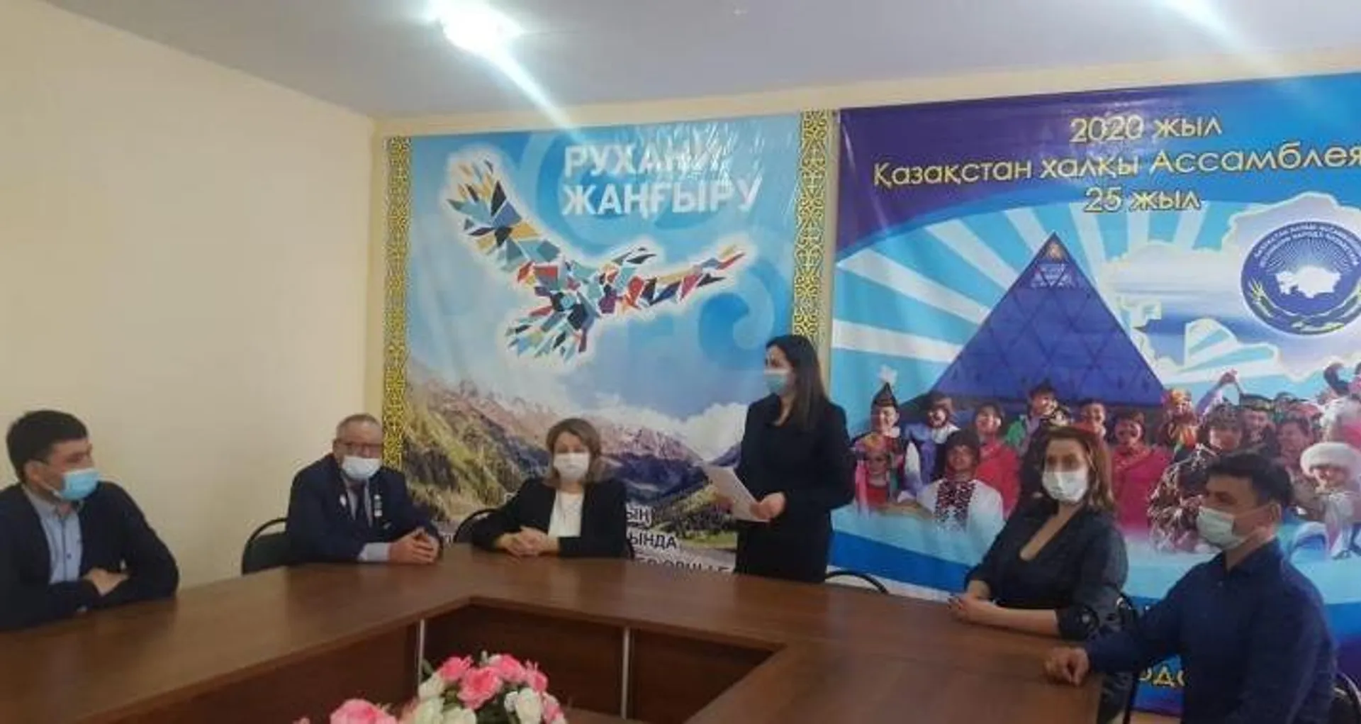 Капитал - Единство и взаимопонимание