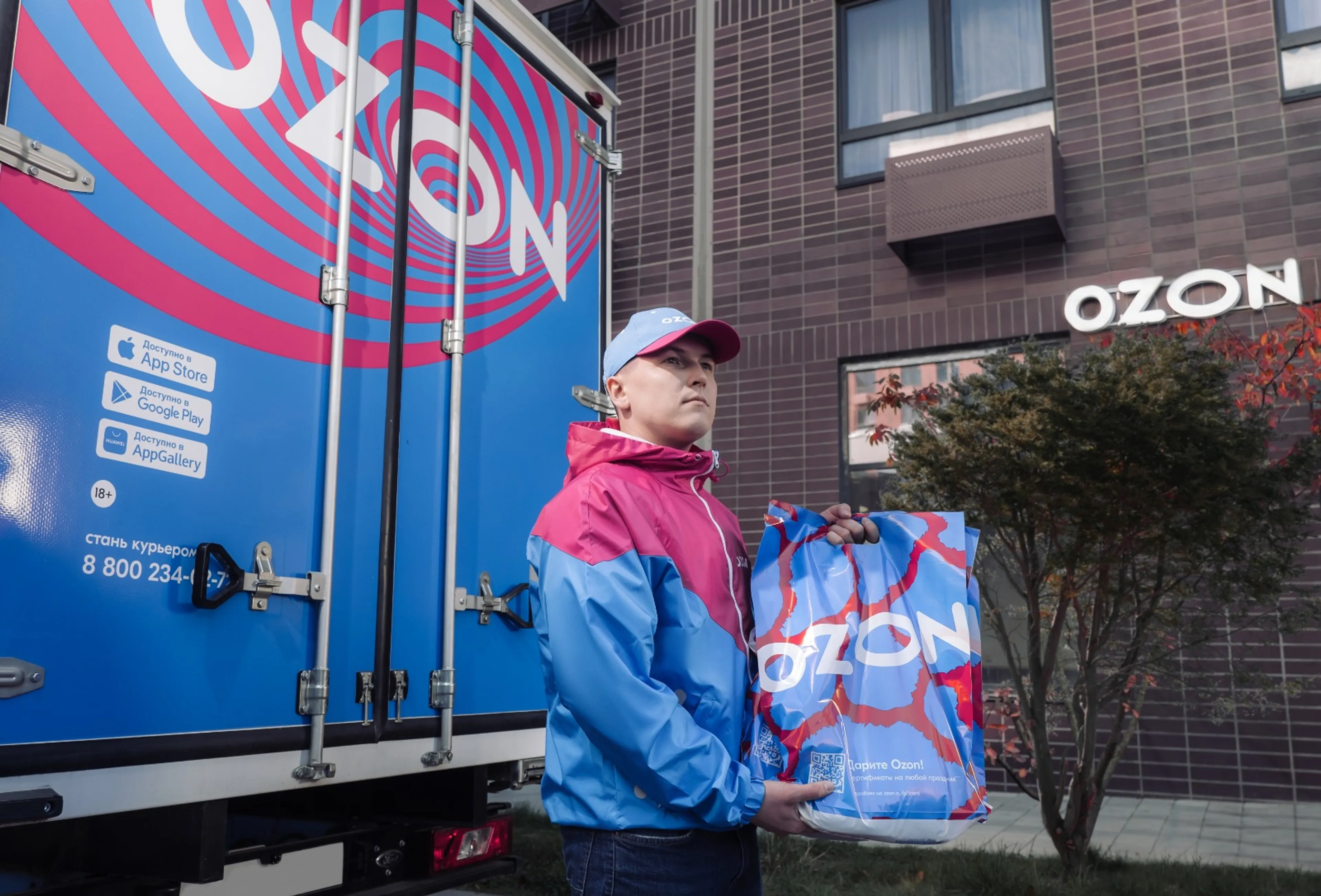 Капитал - Семь способов повысить продажи на маркетплейсе Ozon