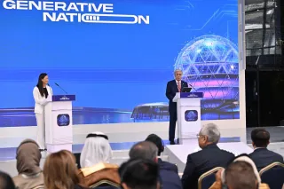 Фото: пресс-служба Акорды