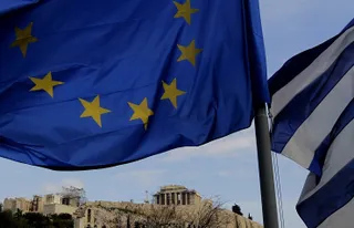 Капитал - Еврокомиссия не стала комментировать договоренности кредиторов с Грецией