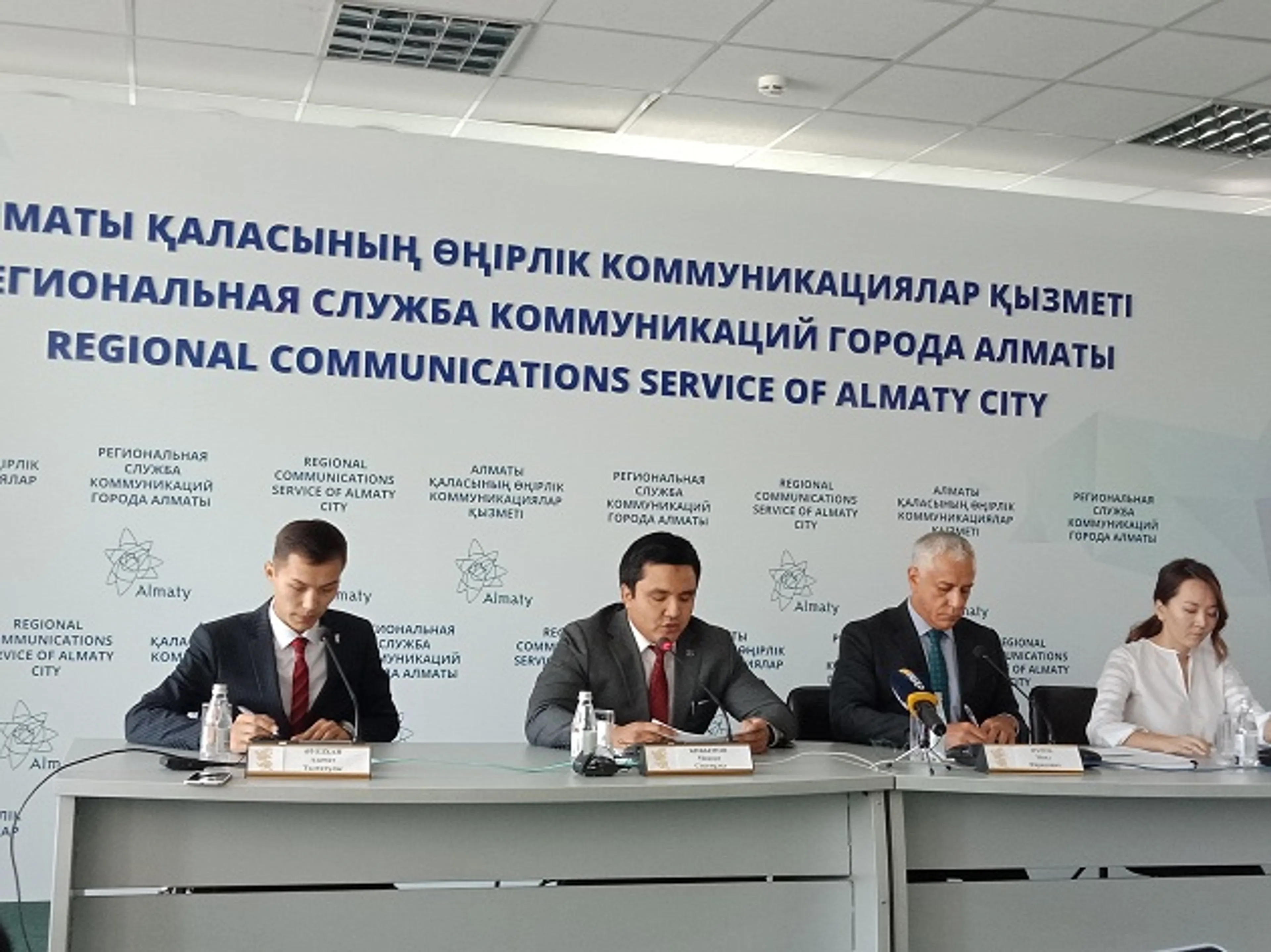 Капитал - Алматы остается одним из самых привлекательных городов для туристов