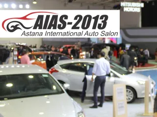 Капитал - AIAS-2013: фото-обзор