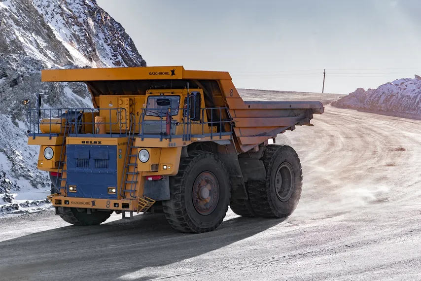 Фото: сайт Казхром