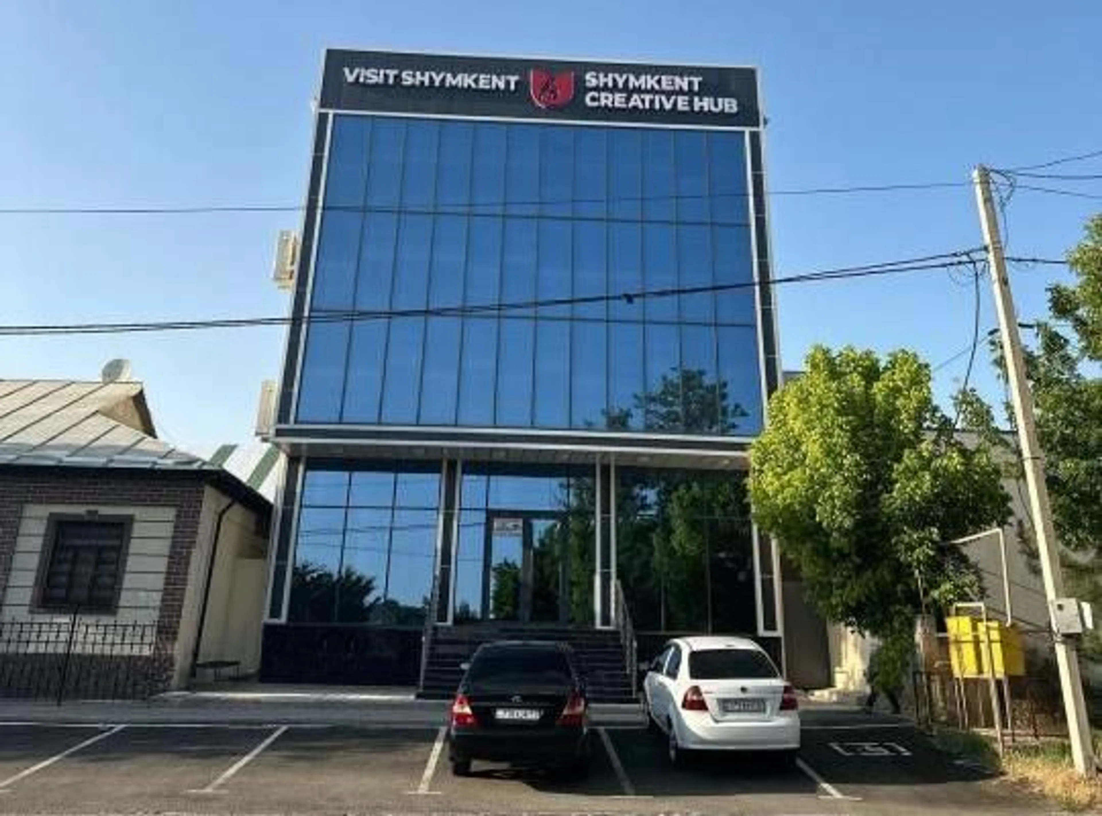 Фото: сайт акимата Шымкента