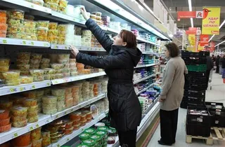 Капитал - Инфляция за 2013 год составила 4,8%