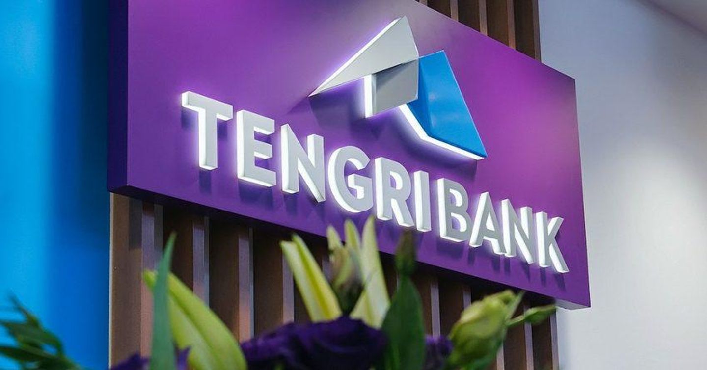 Изменился состав правления Tengri Bank- Kapital.kz