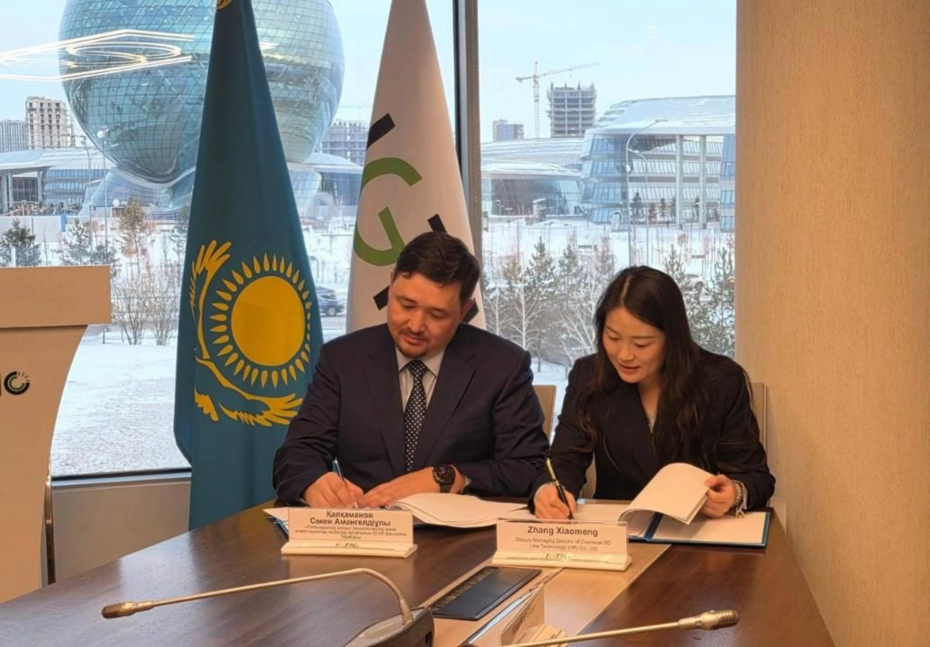 Фото: сайт министерства экологии и природных ресурсов