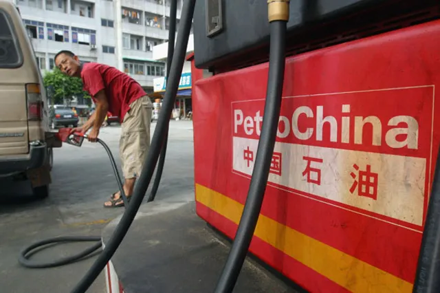 Китайская PetroChina стала самой дорогой нефтяной компанией в мире