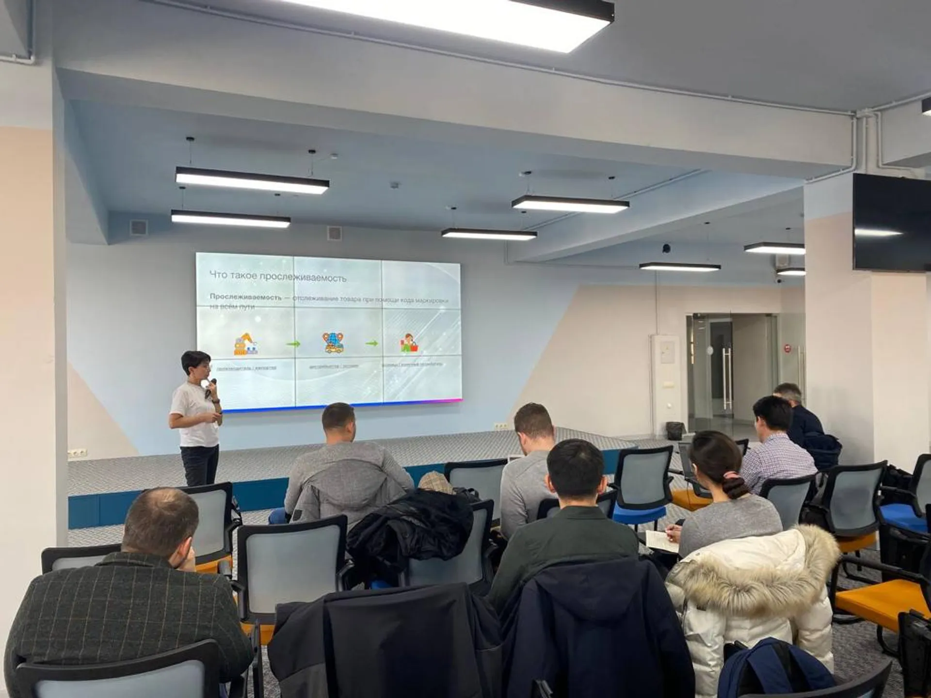 Капитал - В Алматы обсудили развитие экосистемы маркировки с ИТ-сообществом