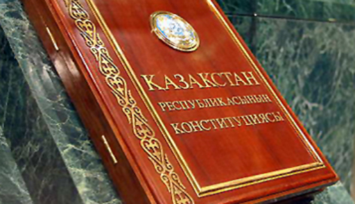 В Казахстане 1 сентября будет выходным - Kapital.kz