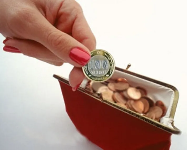 Капитал - Как будут управлять пенсионными активами?