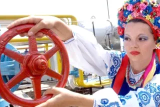 Капитал - Украина отказалась от кредита РФ на газ