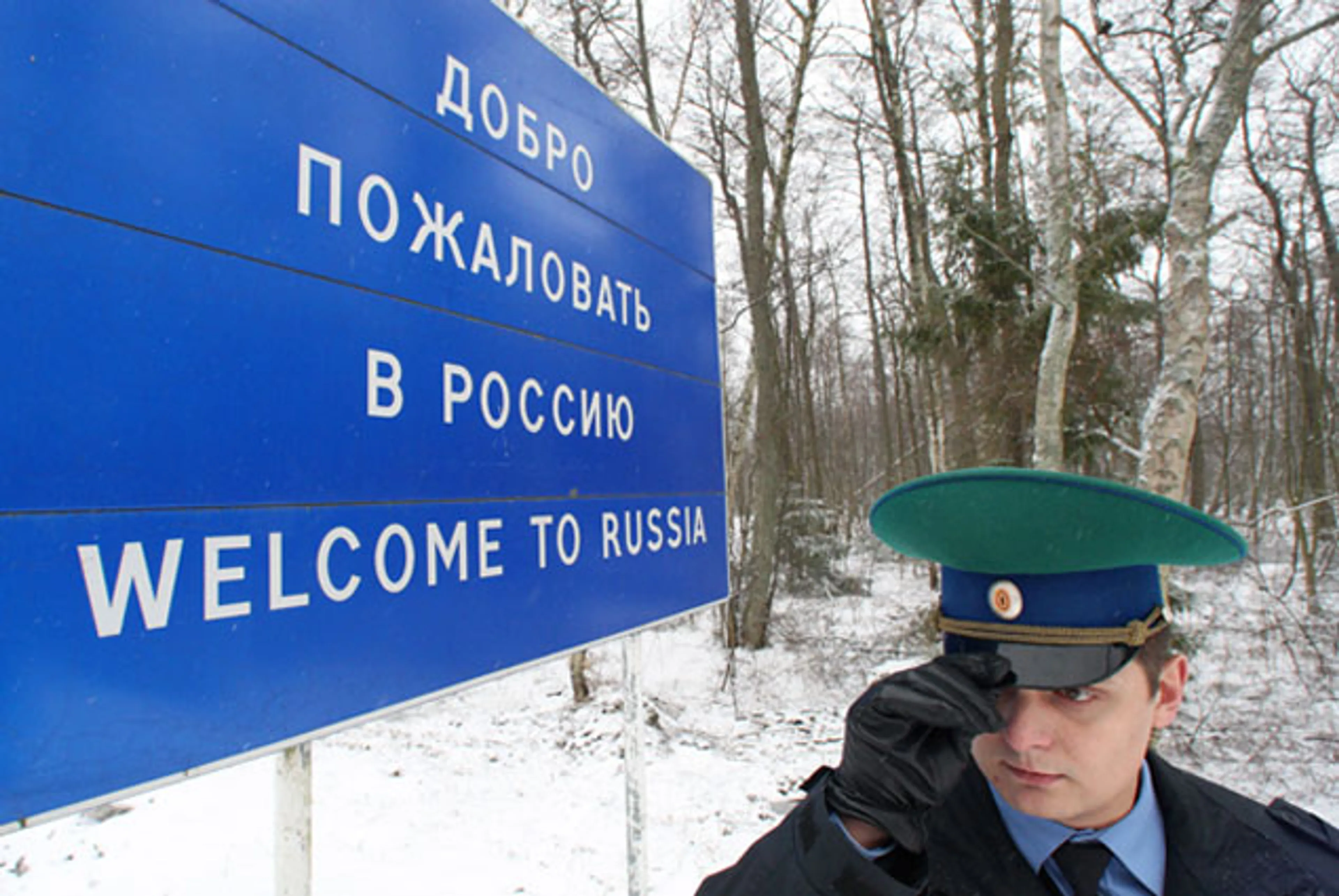 Капитал - Экономический крах Москвы может повлиять на весь мир