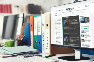 Капитал - Задержание экс-главы Астана LRT, планы акимата на участок возле ТРЦ Керуен и рост зарплат в Казахстане