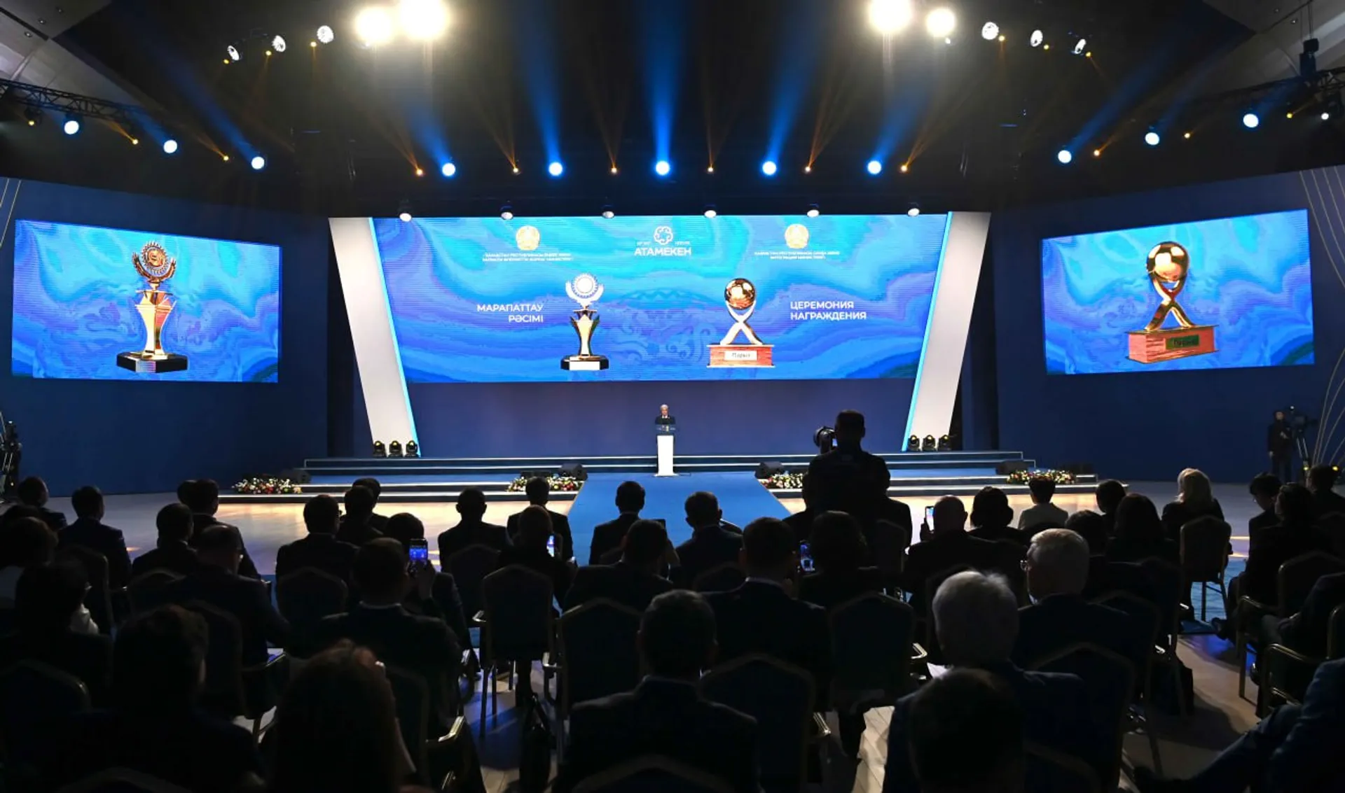 Фото: Акорда