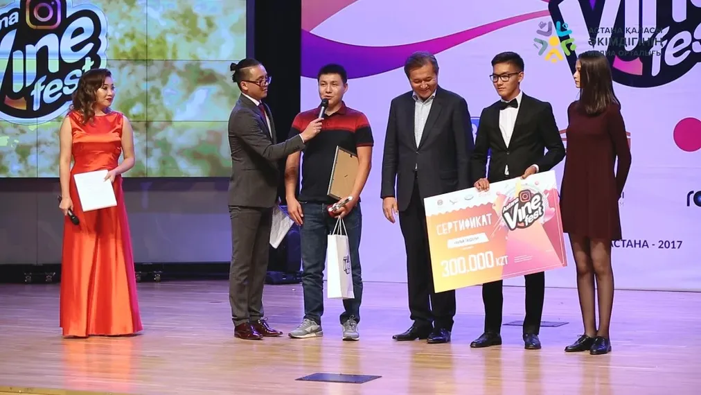 Капитал - Названы победители первого Astana Vine Fest 2017