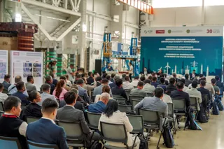 Фото: Alageum Electric