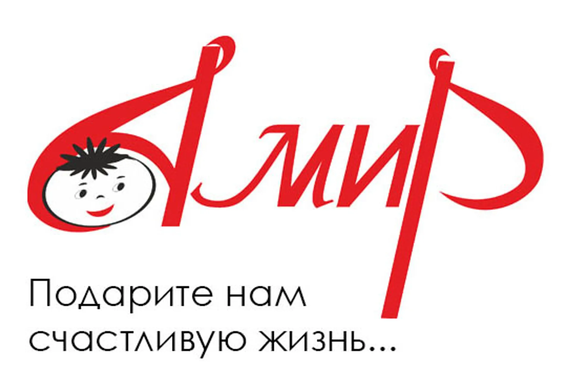 Капитал - Как собрать пазл «Власть-бизнес-НПО»?