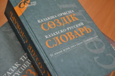 Президент РК объяснил, почему выступает на двух языках