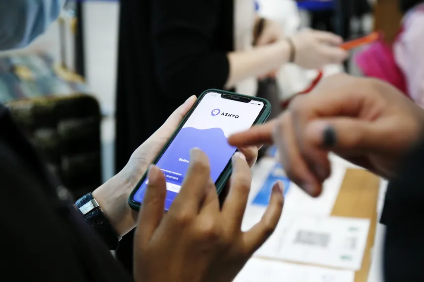 Фото: Руслан Пряников