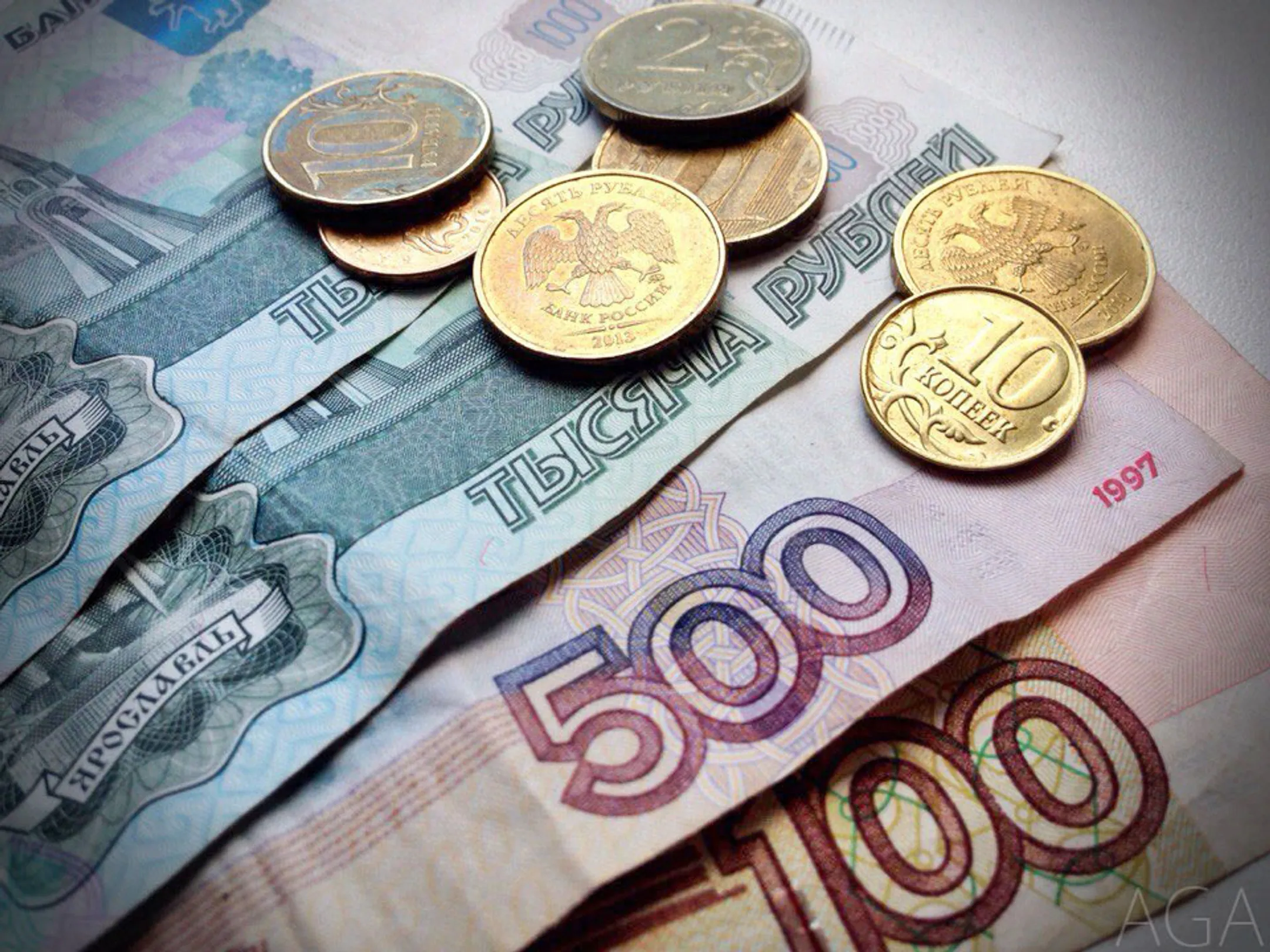 Deutsche Bank посоветовал инвестировать в рубль - Image Kapital.kz