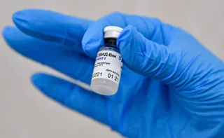 Капитал - Внесены изменения в график вакцинации «Спутником V»