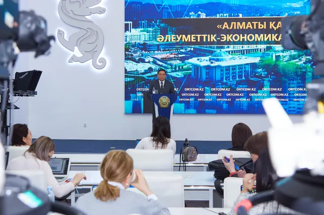 Фото: пресс-служба акимата Алматы