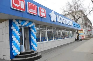 Капитал - Чистая прибыль Логикома за полгода – 148,2 млн тенге