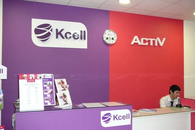 Kcell занимает около половины рынка