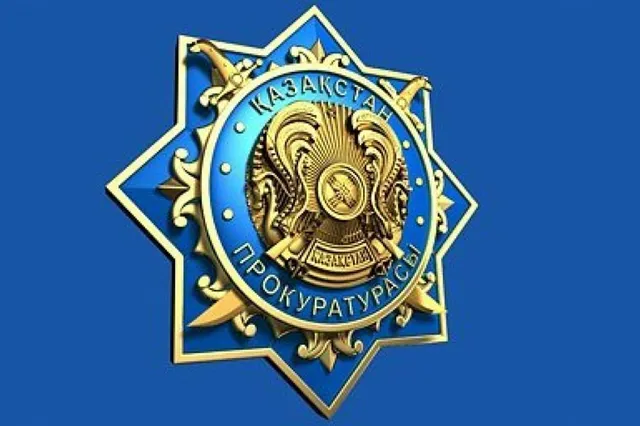 В органах военной прокуратуры новые назначения