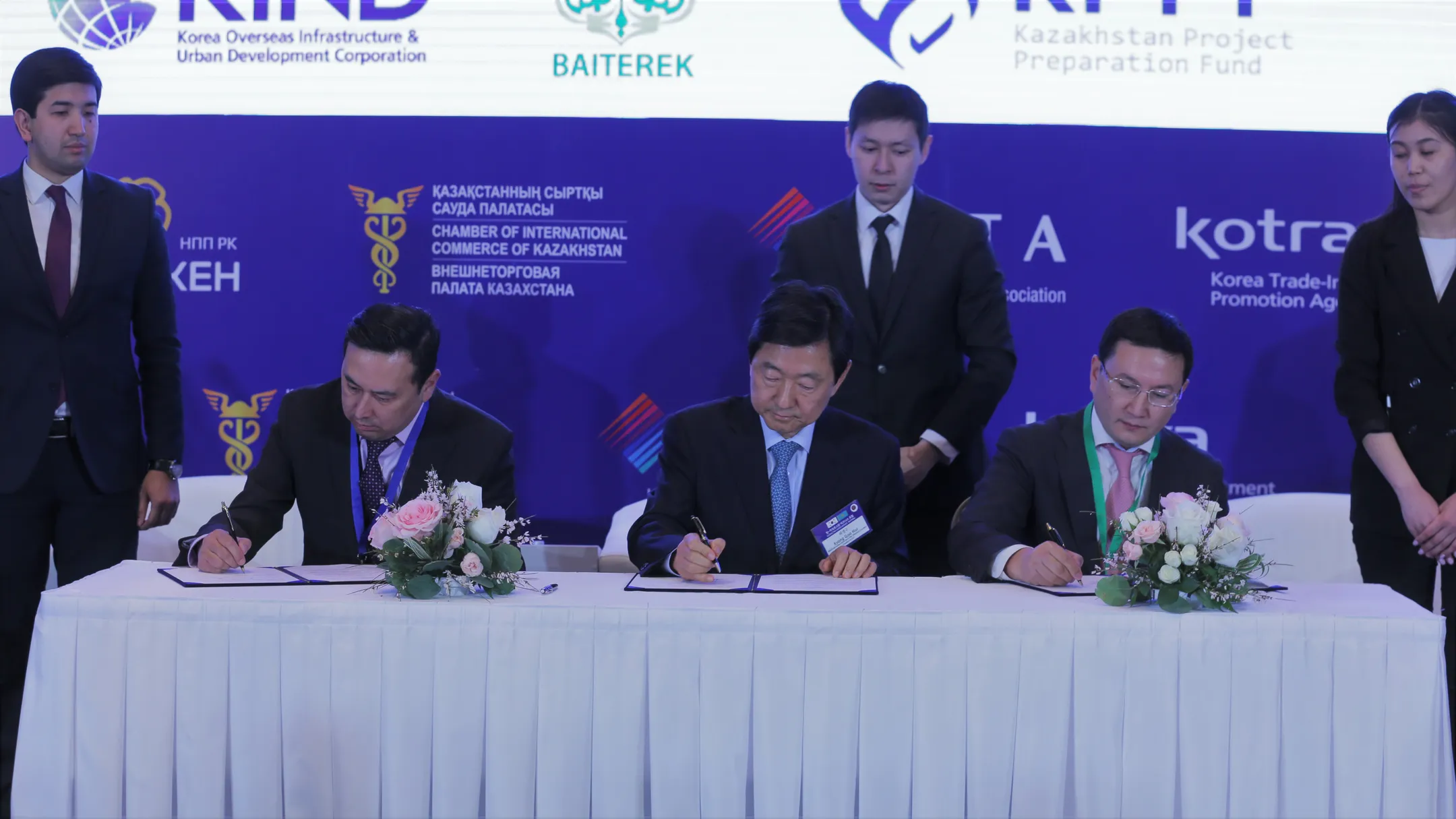 Корейские инвесторы проявляют интерес к проектам ГЧП в Казахстане - Image Kapital.kz
